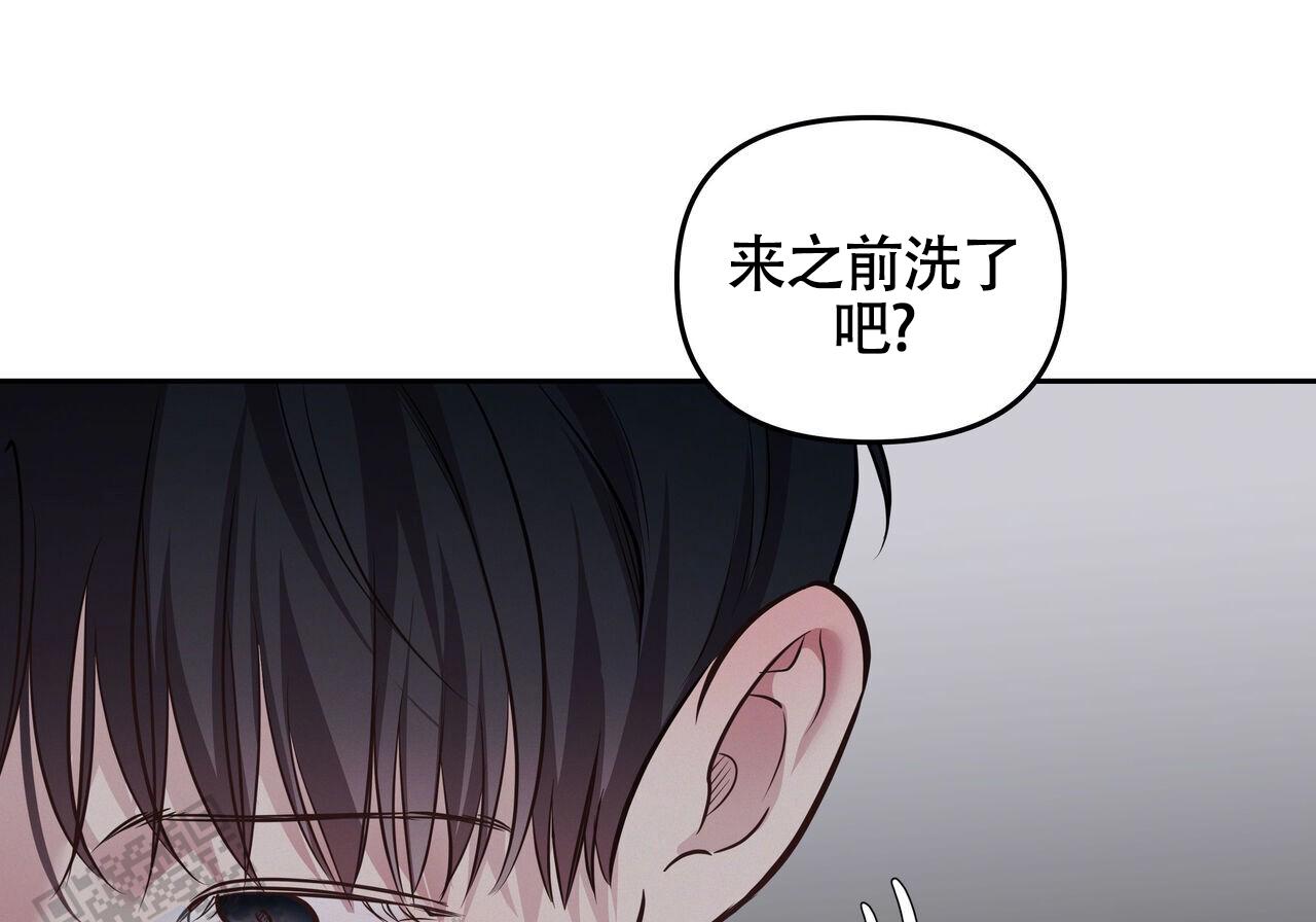 第51话11