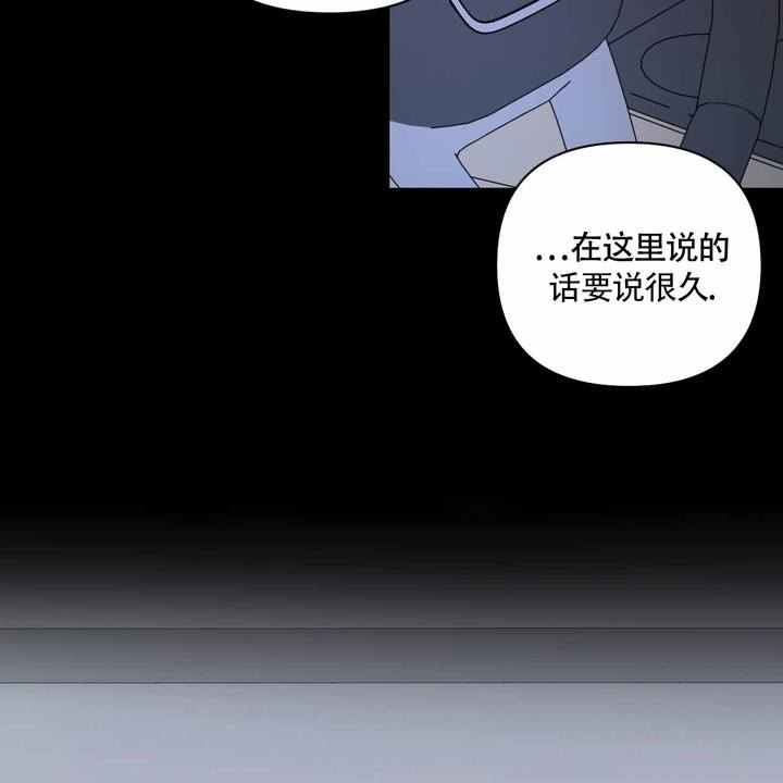 第19话9