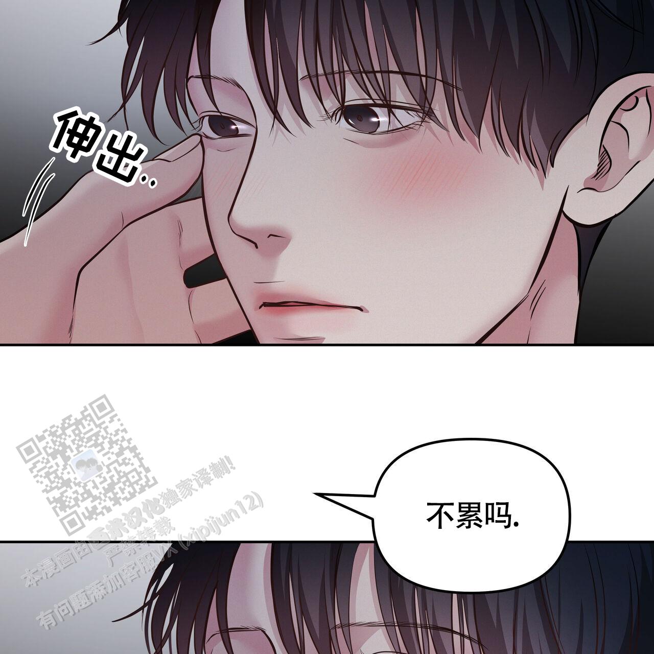 第51话36