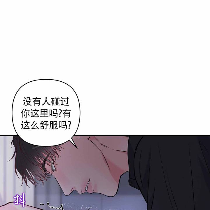 第24话6