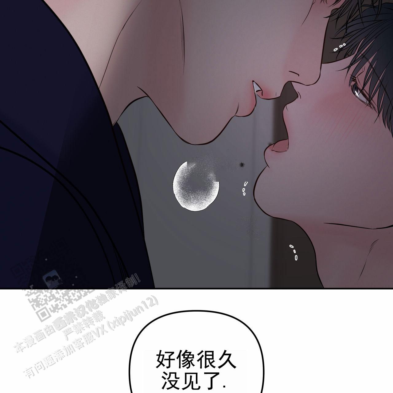 第46话4