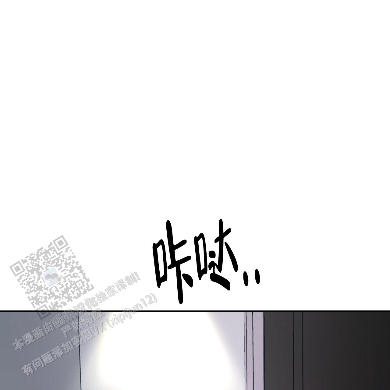 第38话42