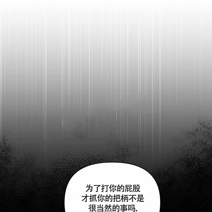 第19话3