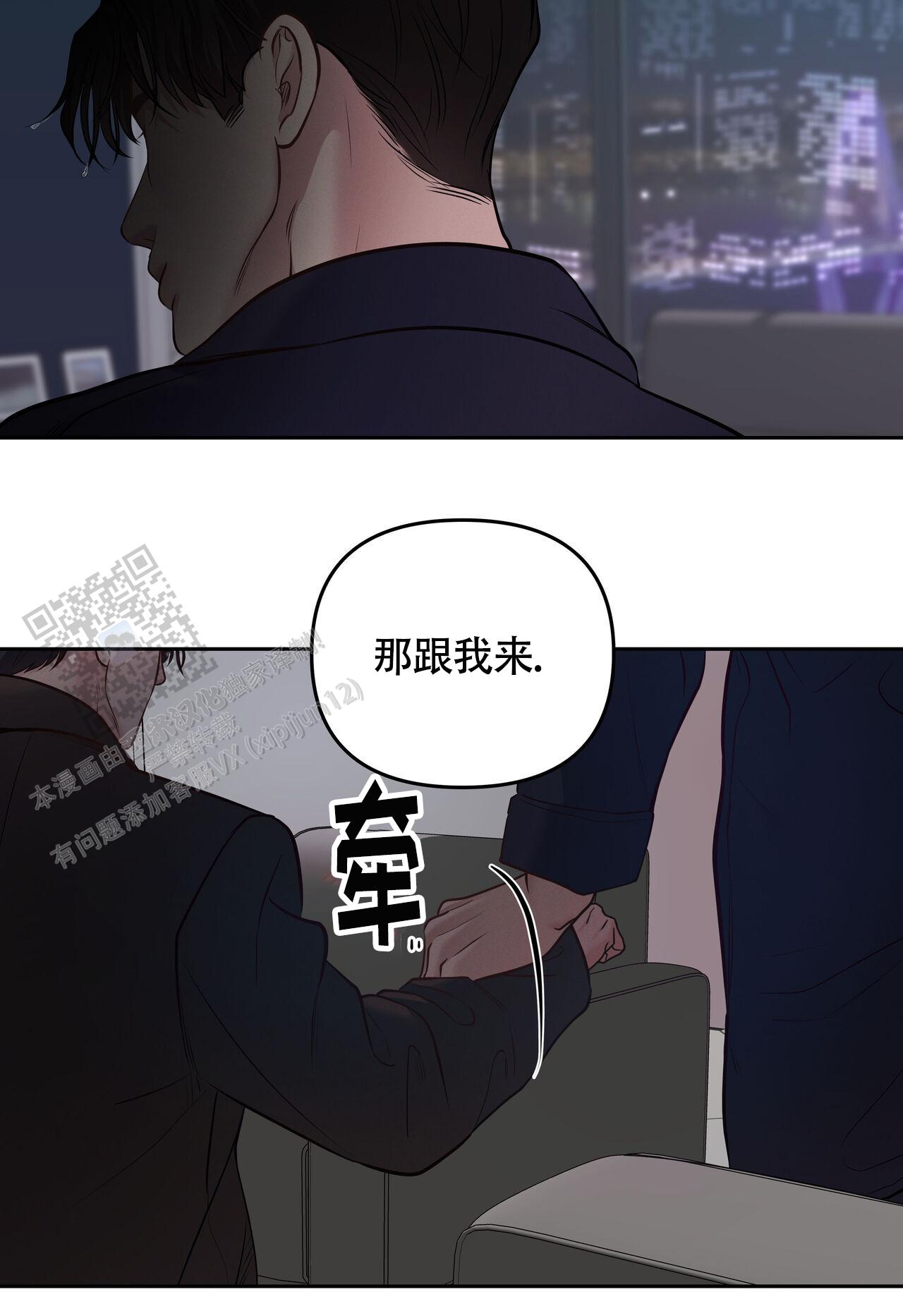 第51话40