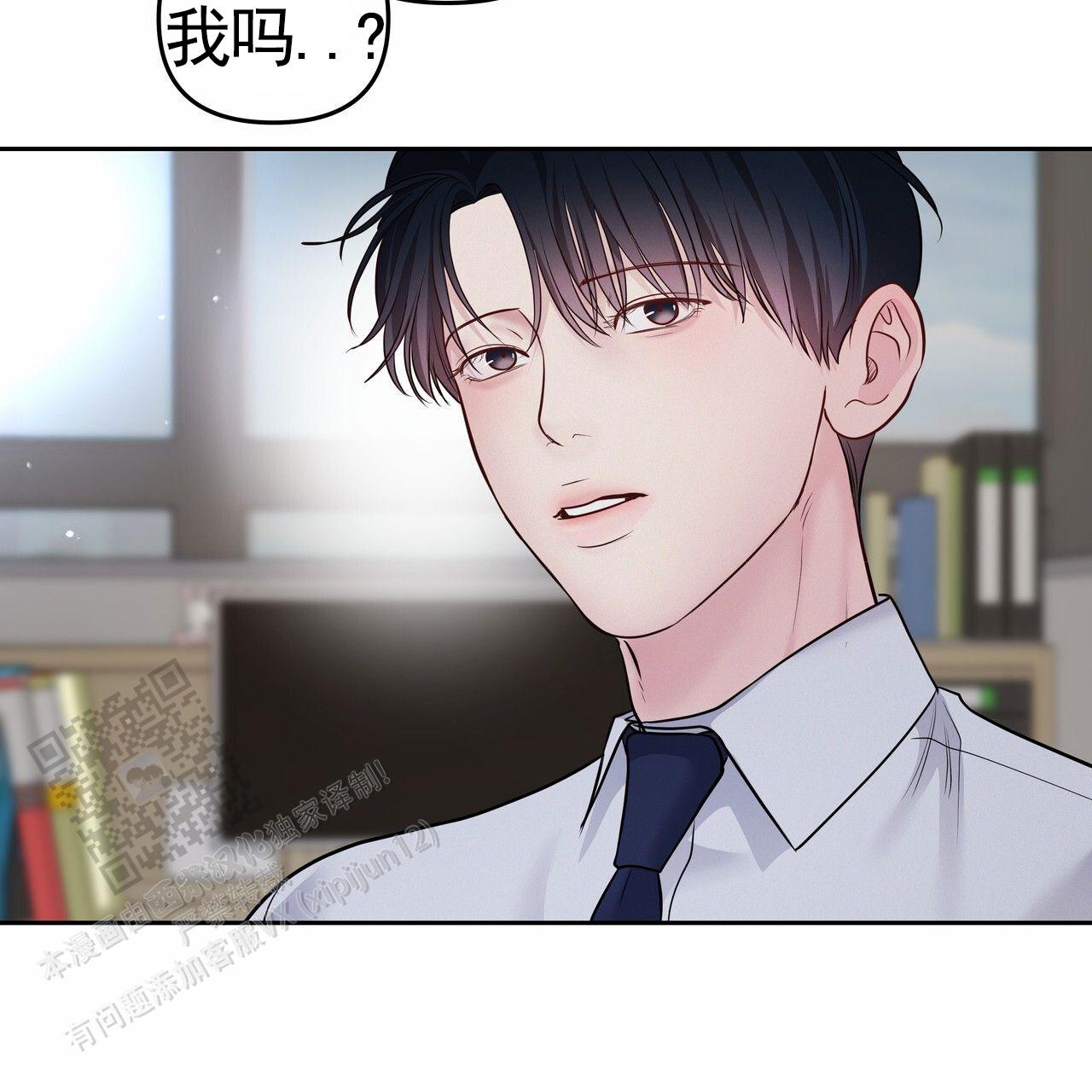 第59话2