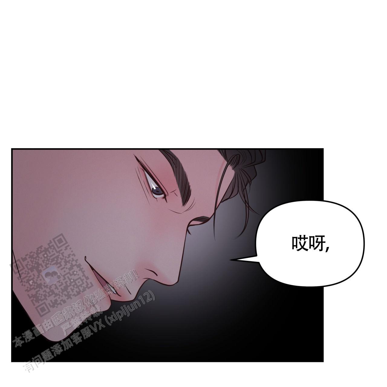 第29话30