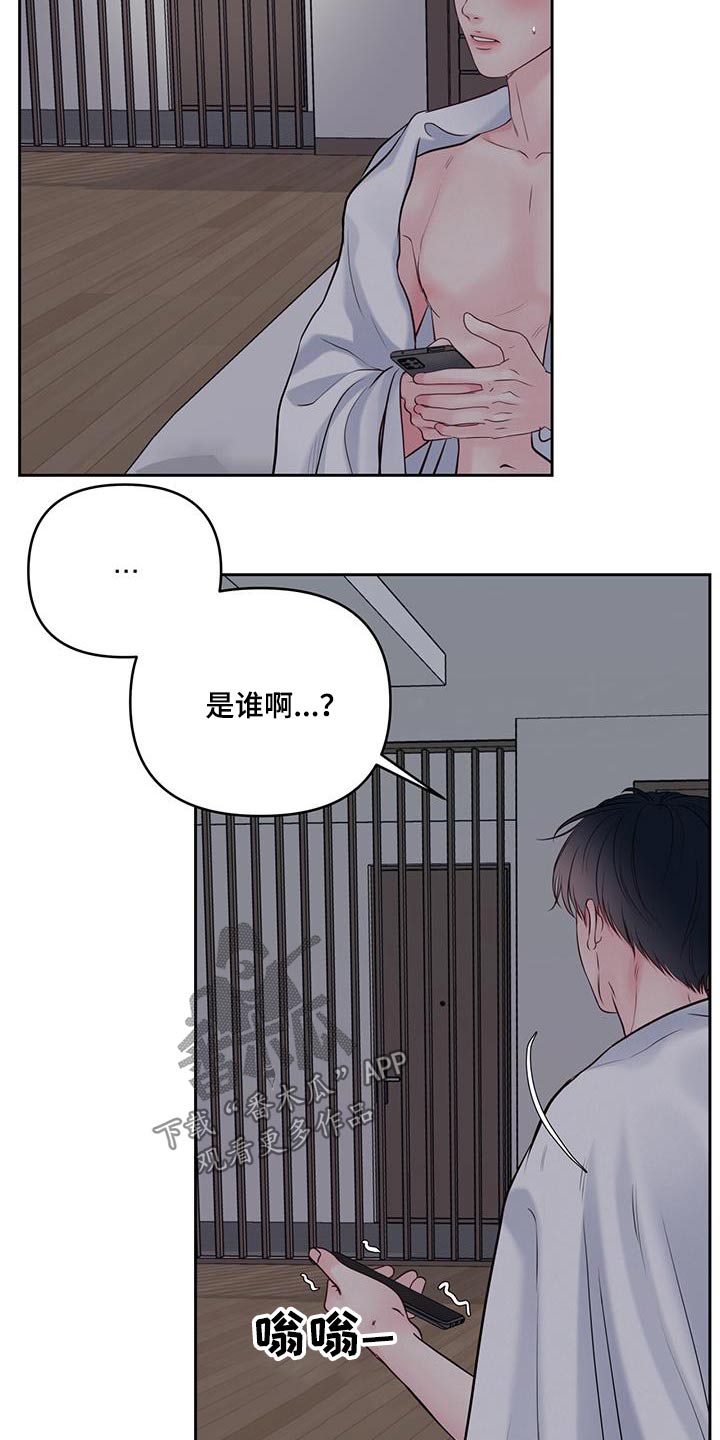 第35话1