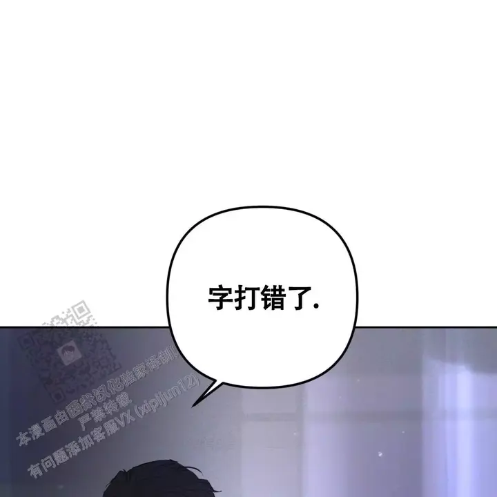 第17话37