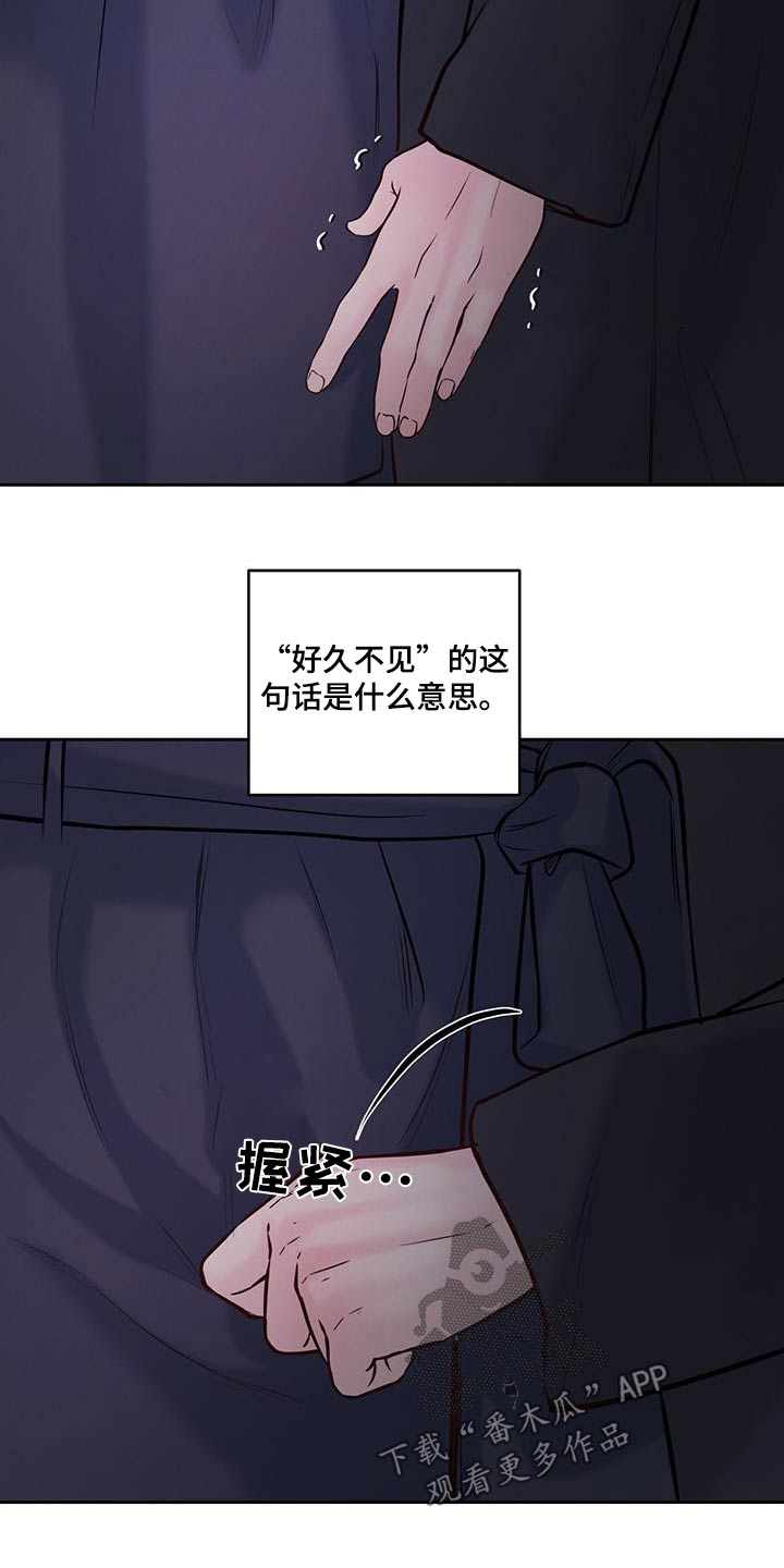 第44话21