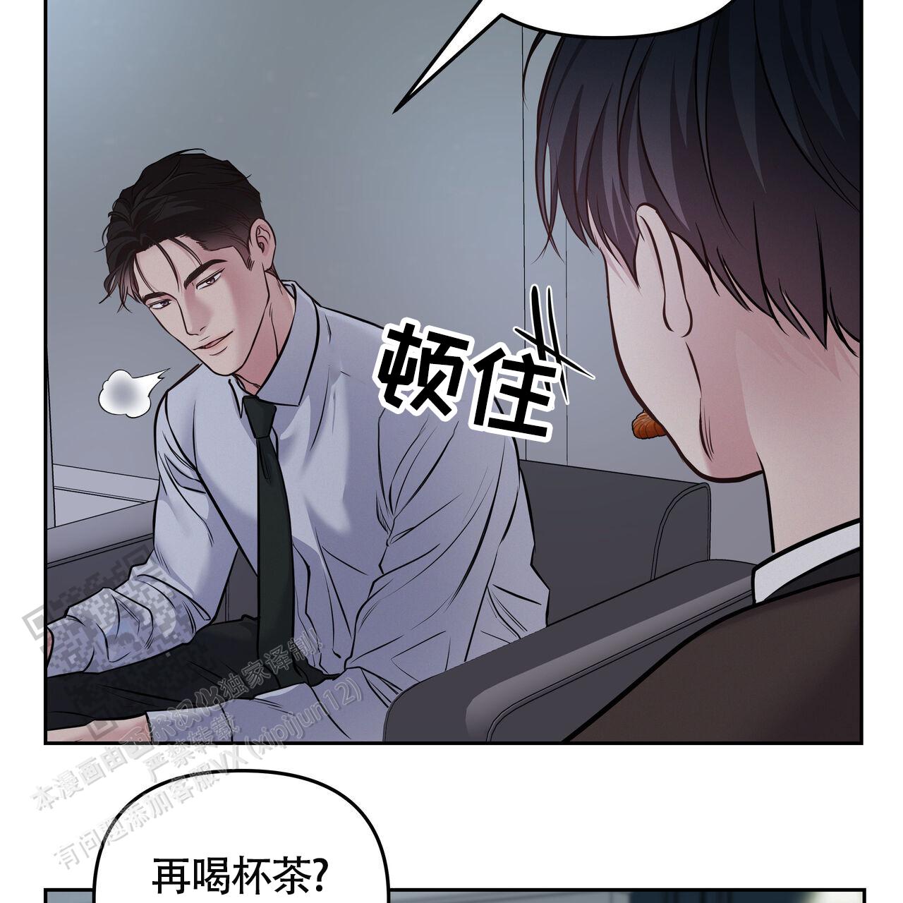 第51话7