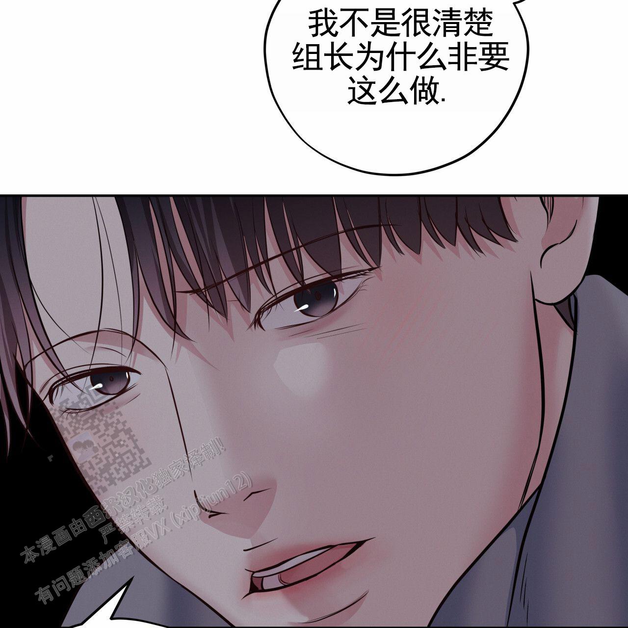 第55话1