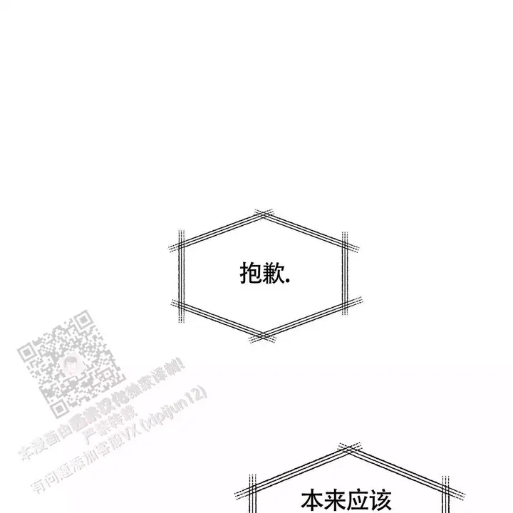 第22话25