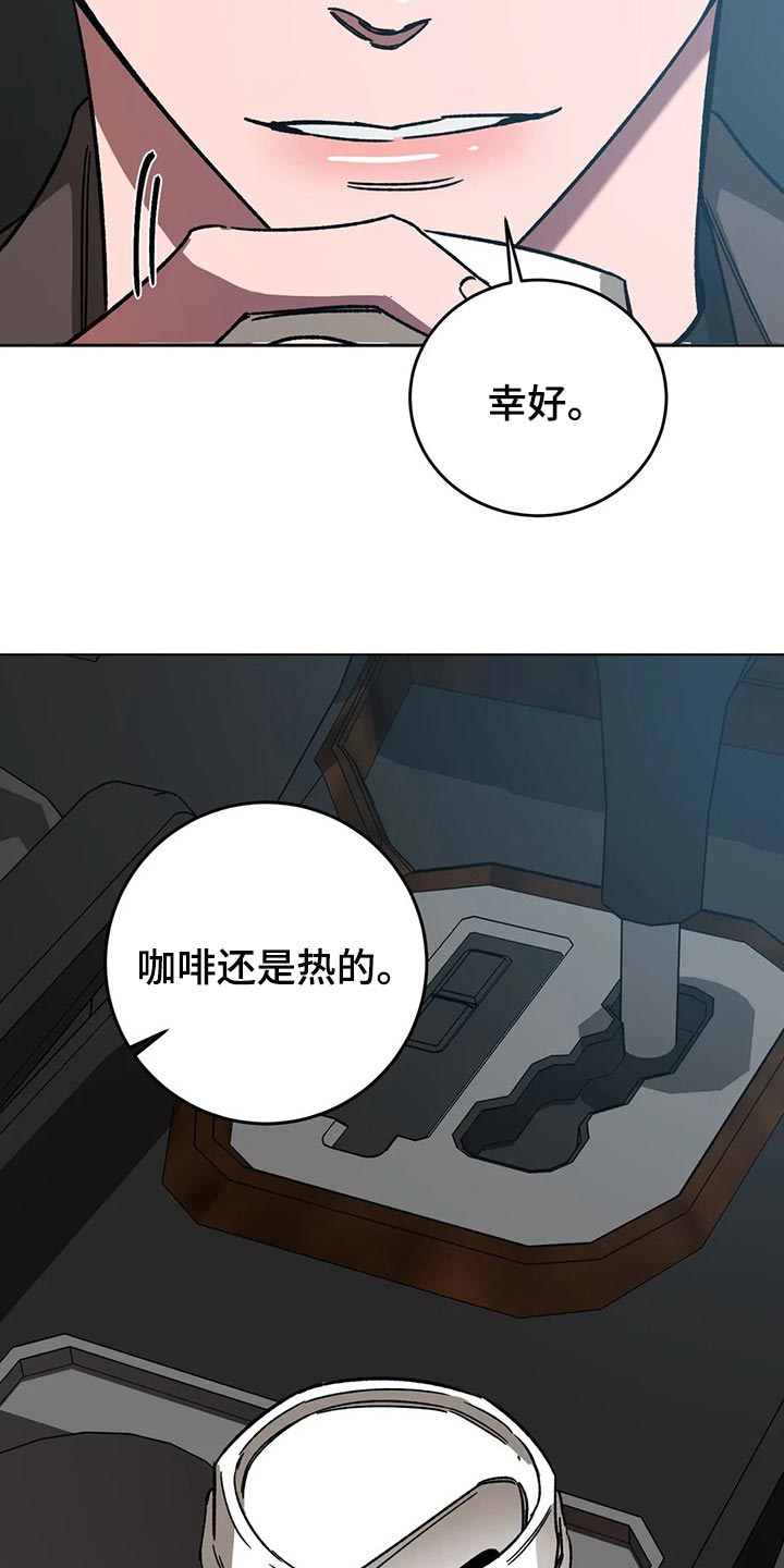 第94话22