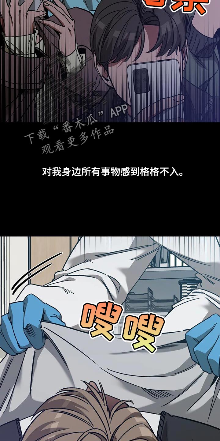 第155话3