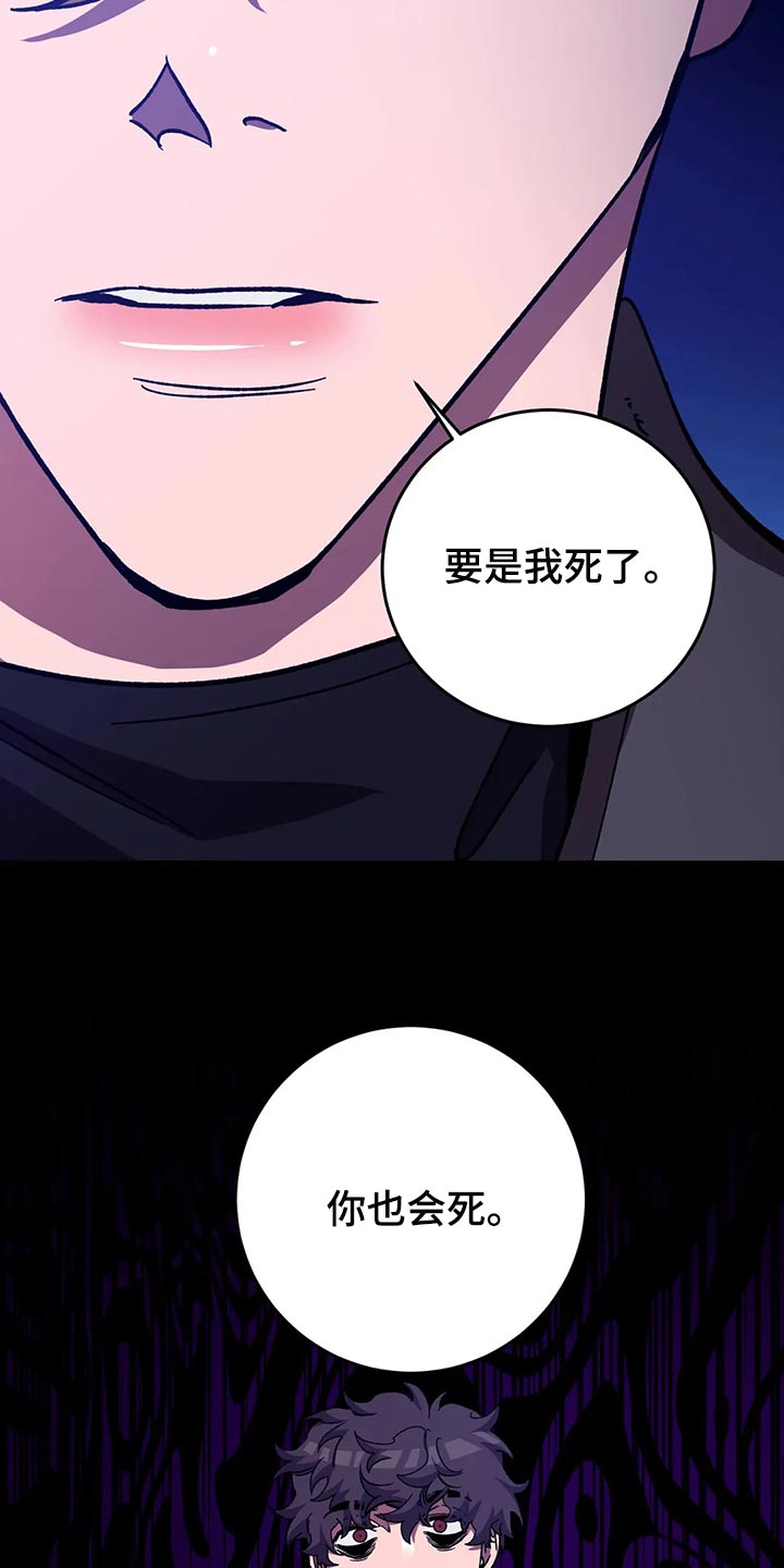 第127话14