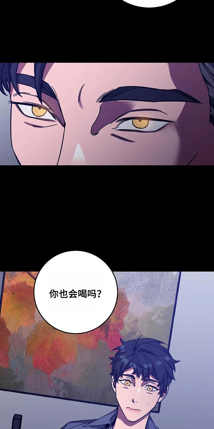 第157话14