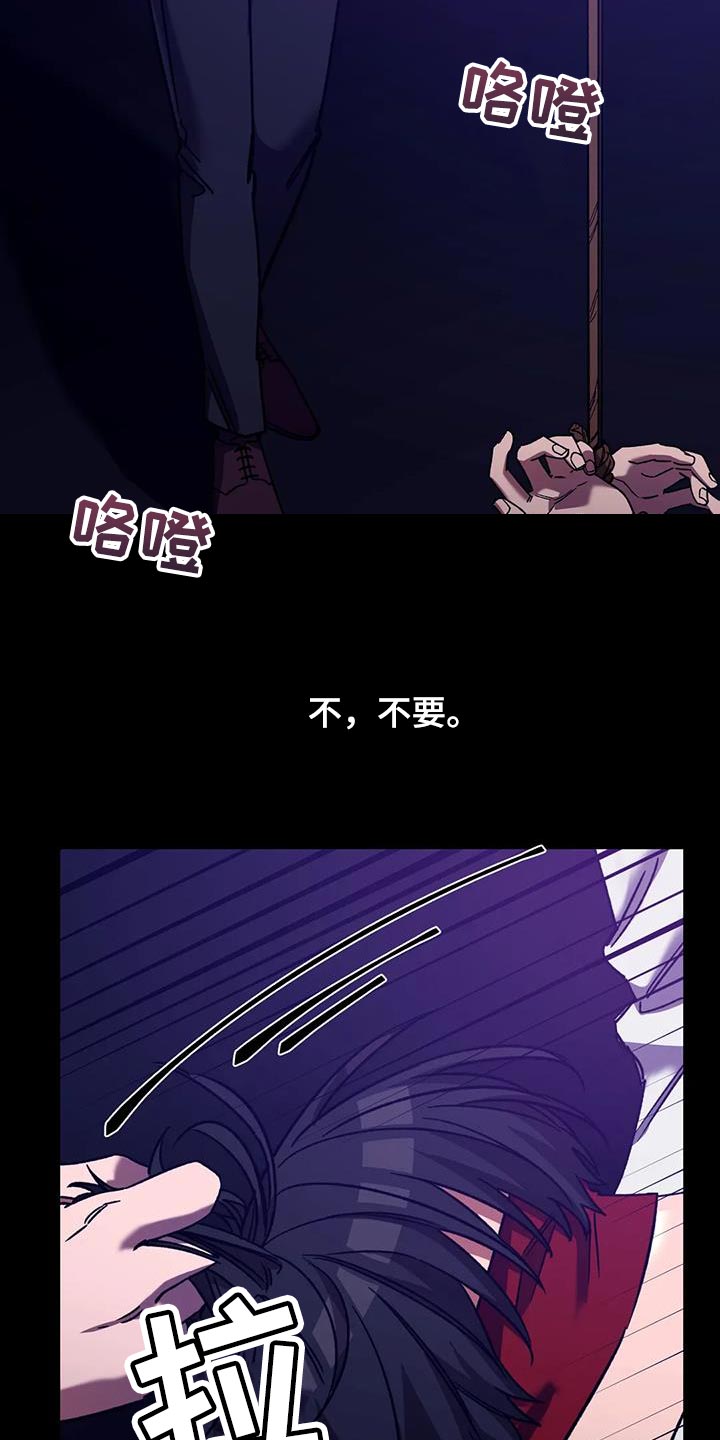 第161话2