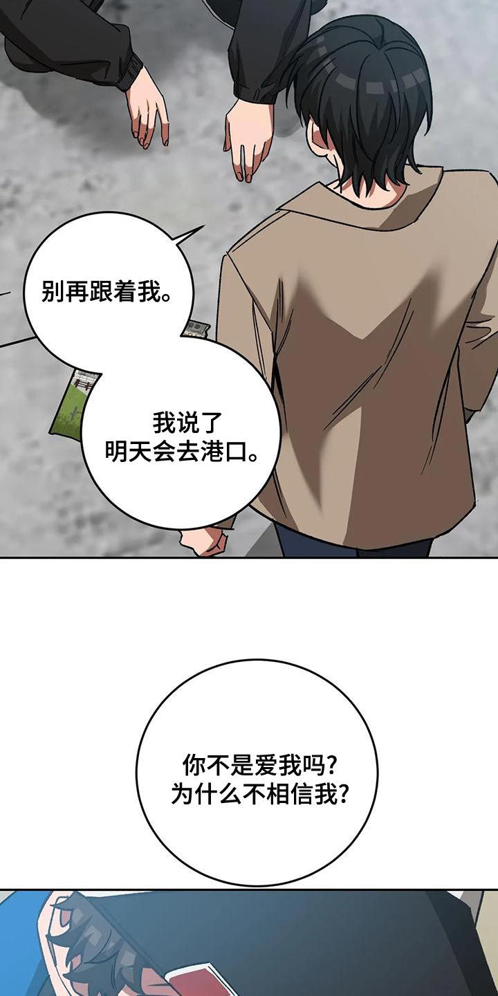 第134话15