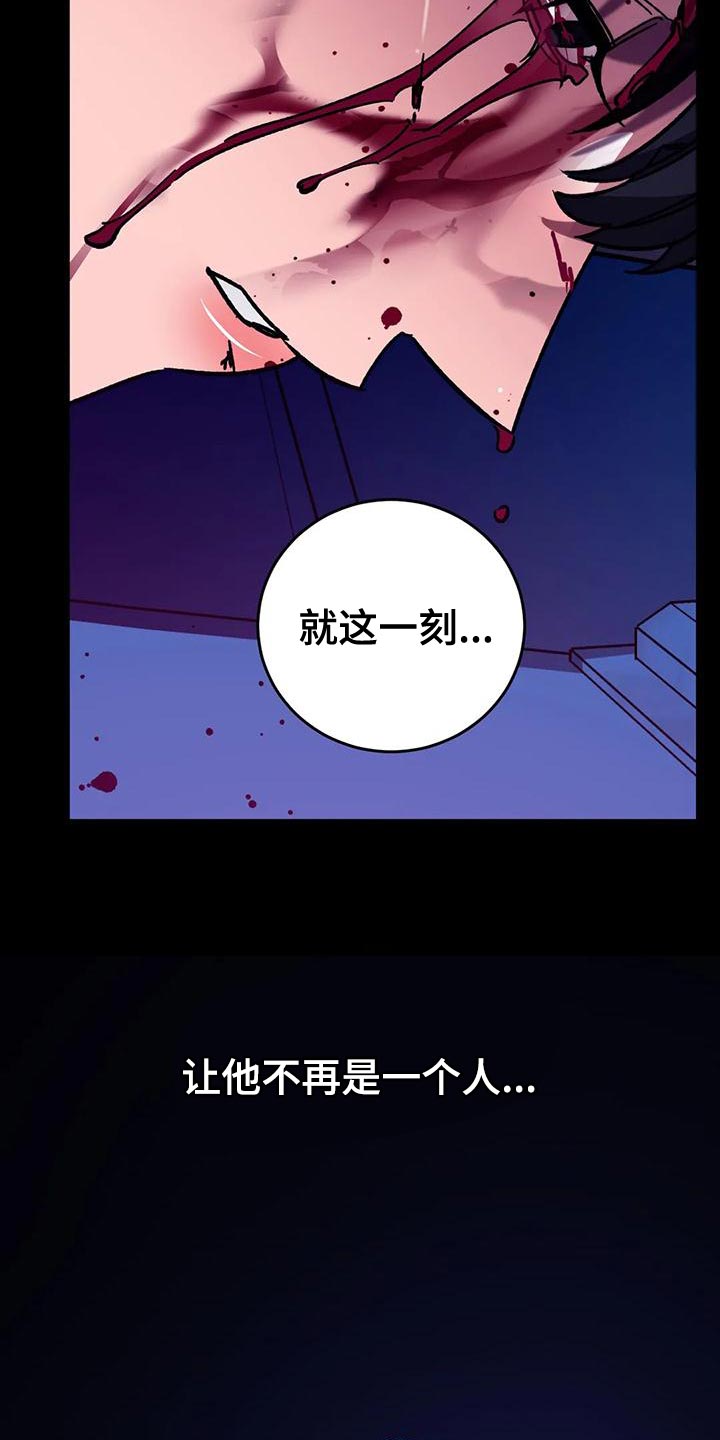 第143话2