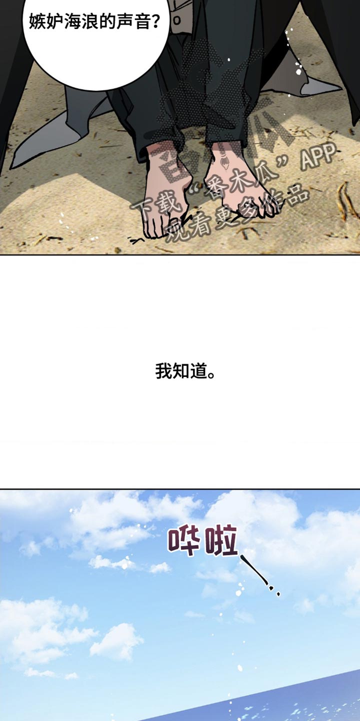 第177话11