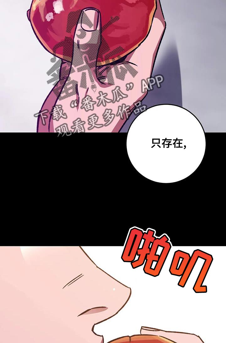 第153话18