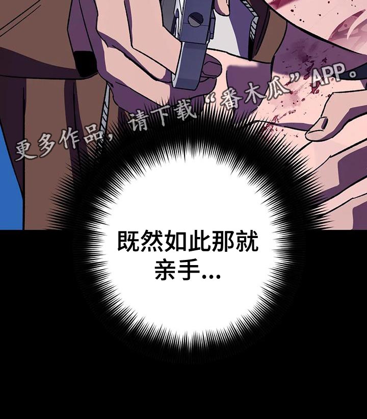 第146话31