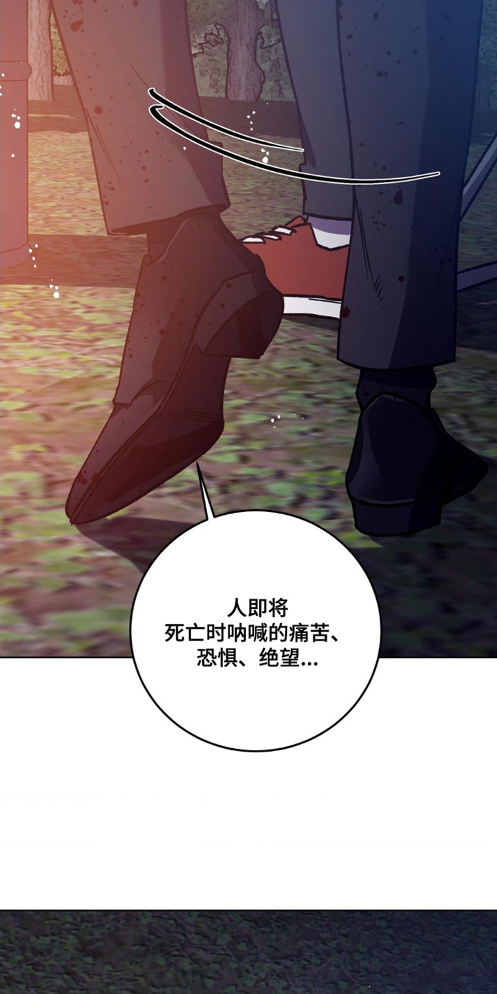 第179话25