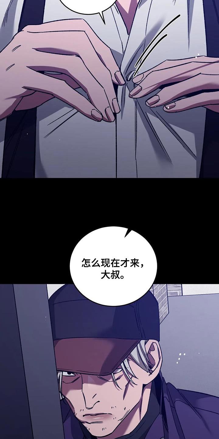 第157话2