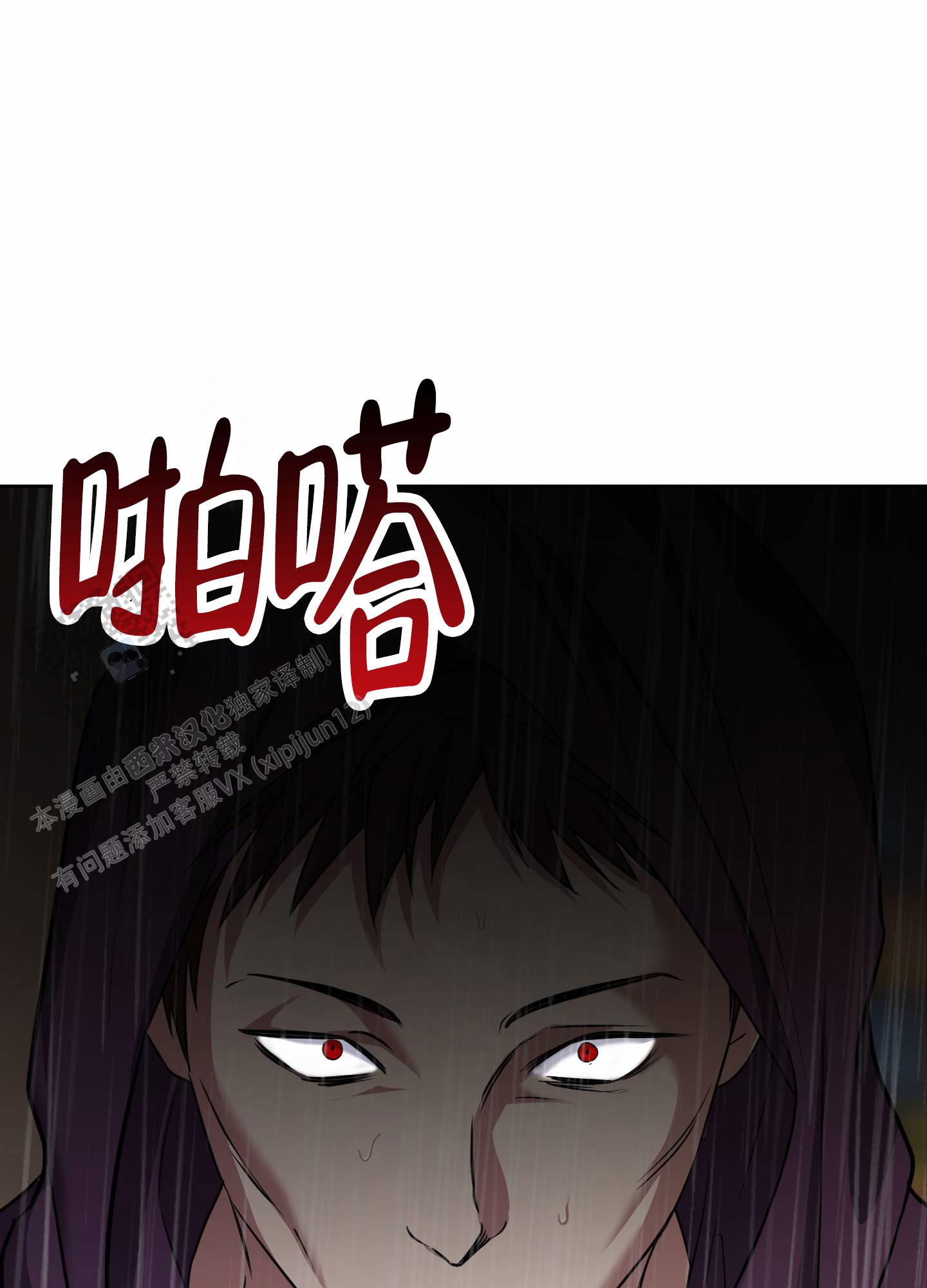 第15话30