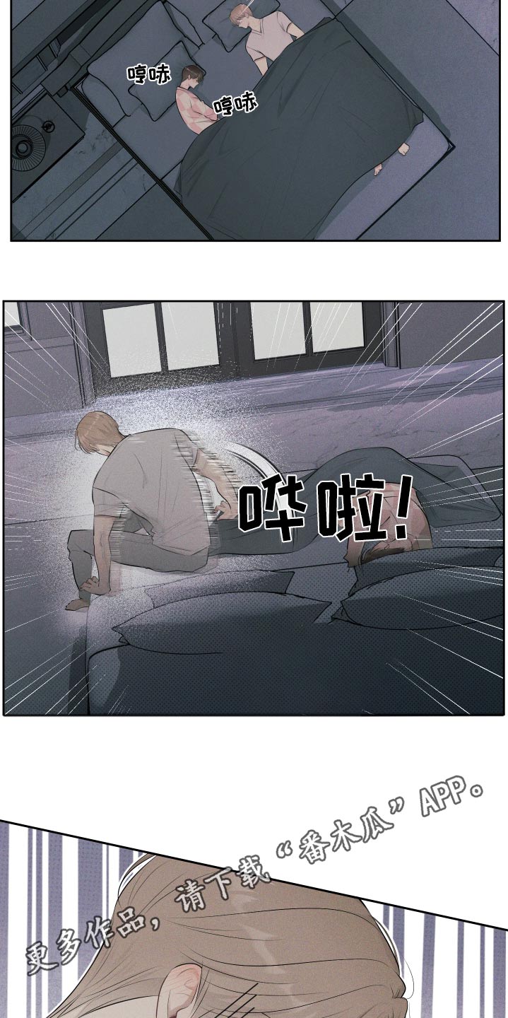 第17话25