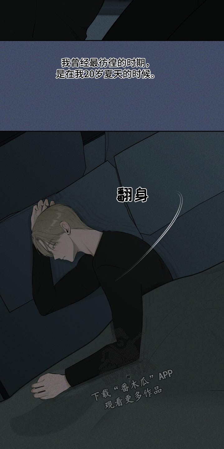 第14话4