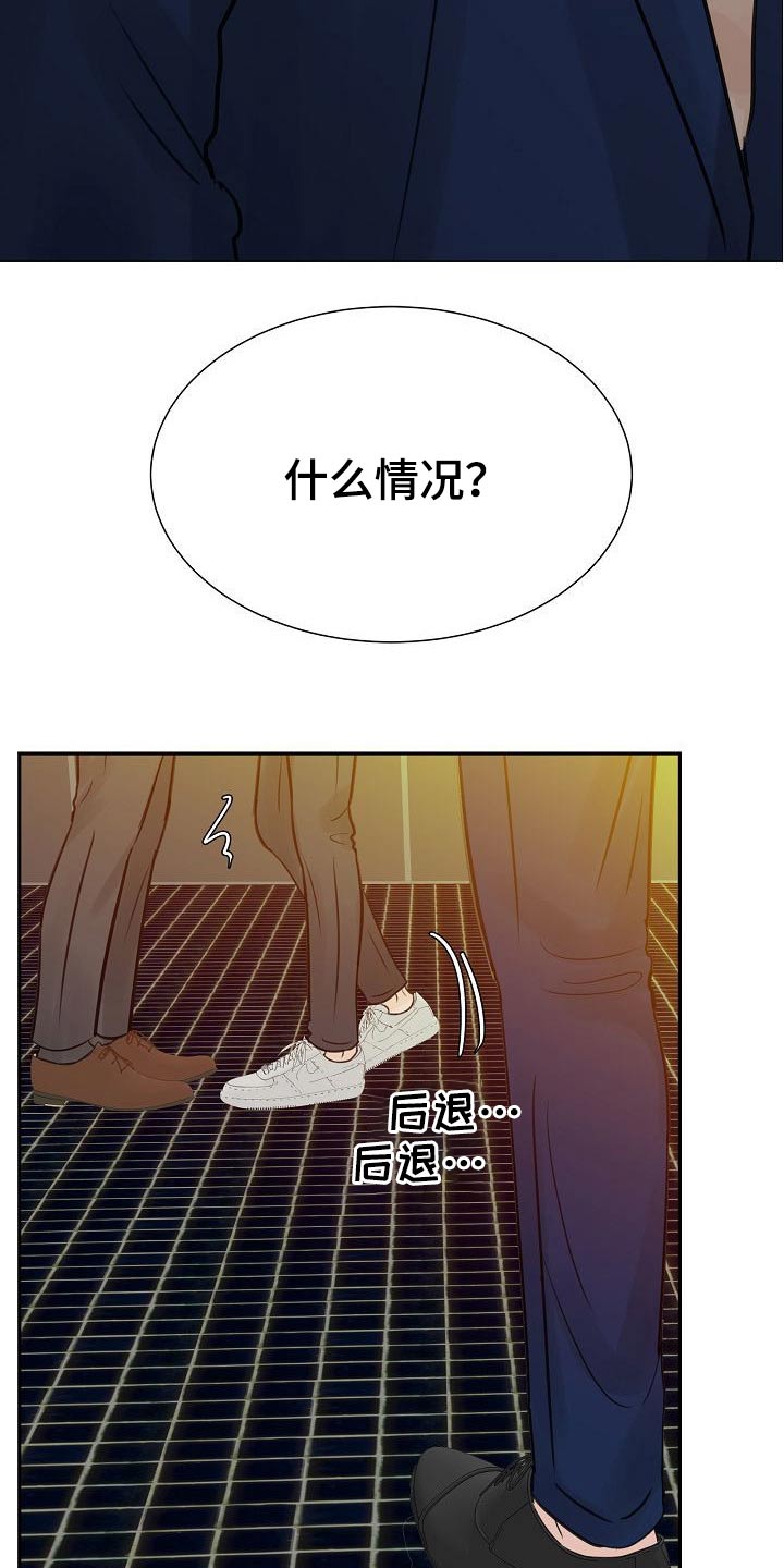 第44话1