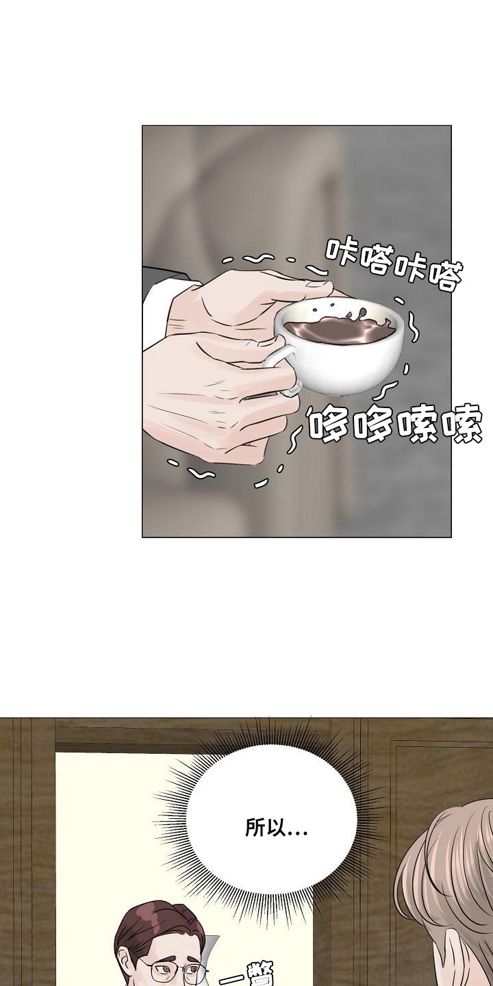 第93话0