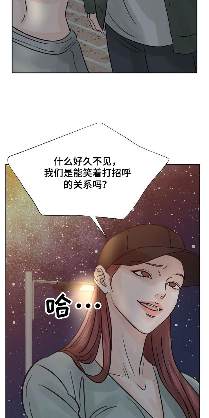 第46话1