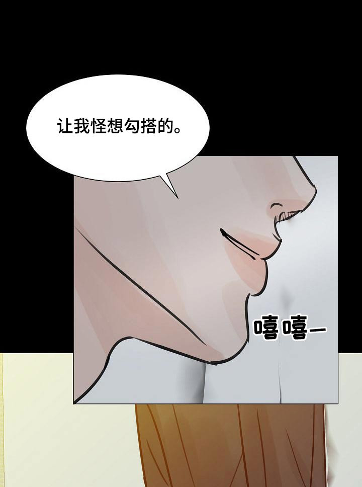 第48话0