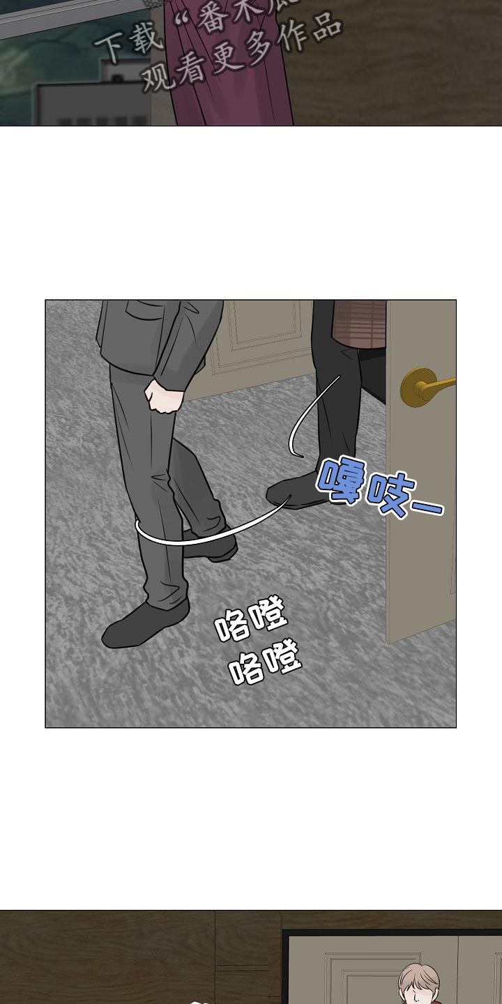 第92话22