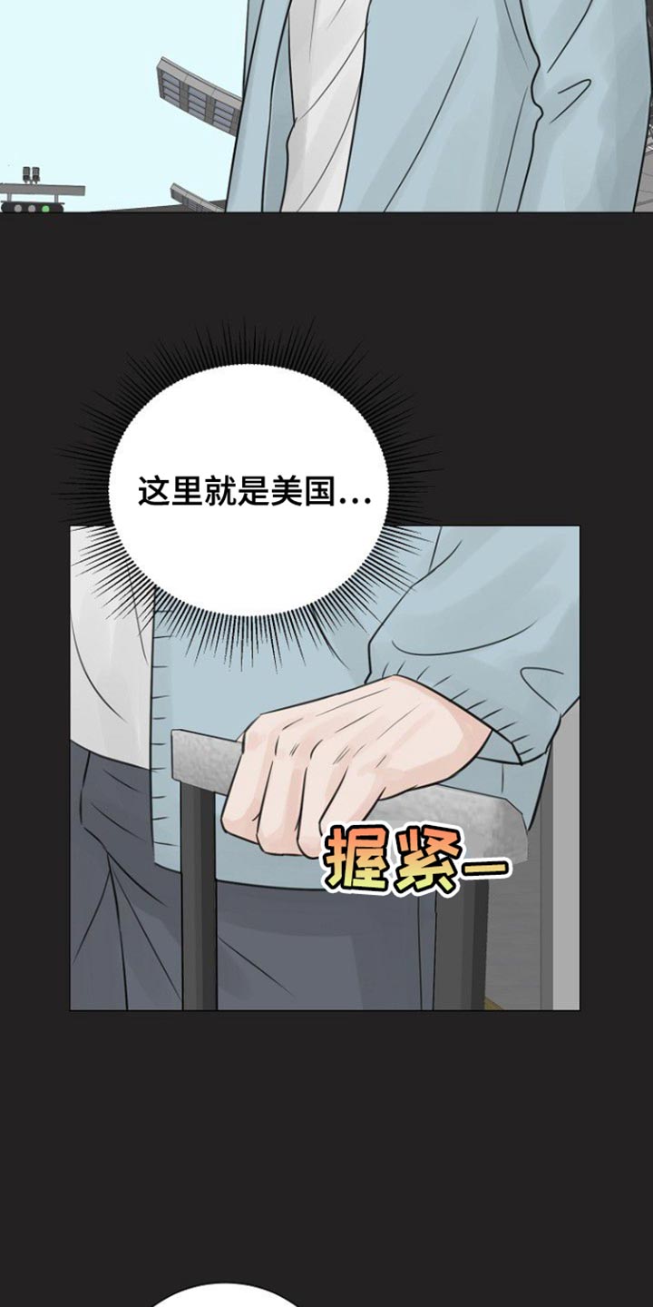 第110话2