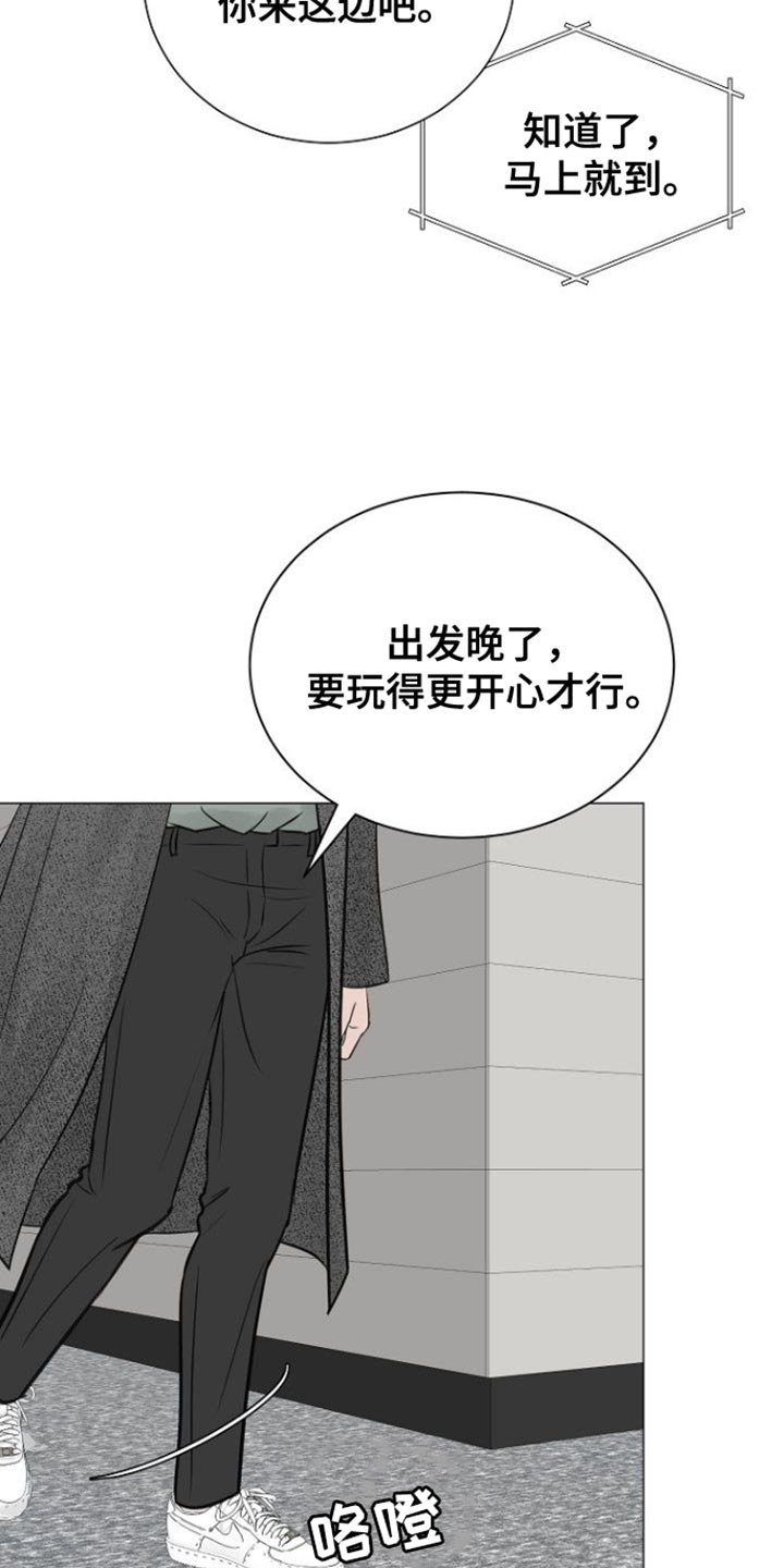 第107话19