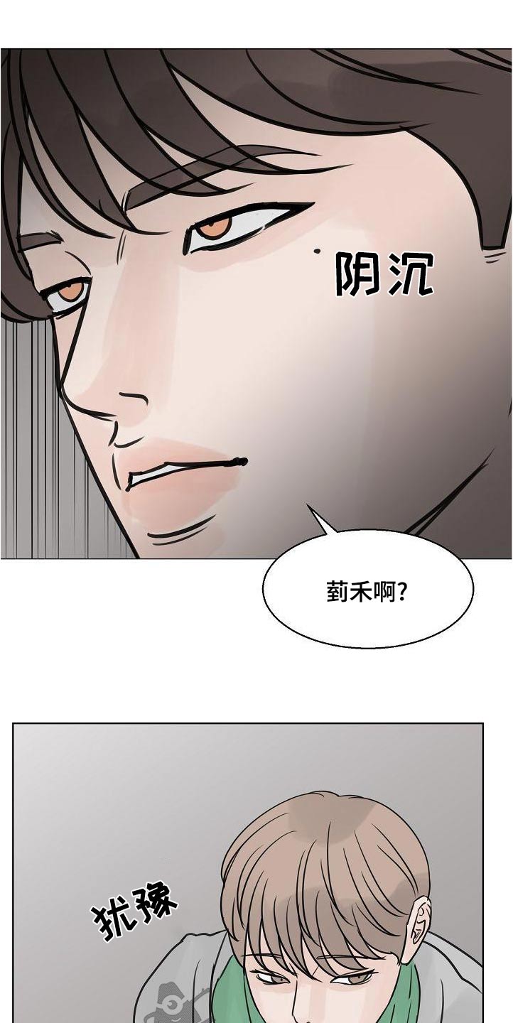 第65话0