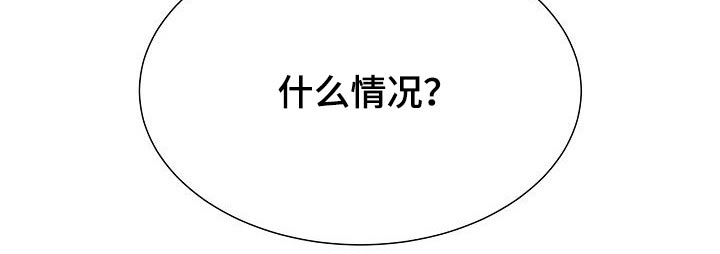 第43话29