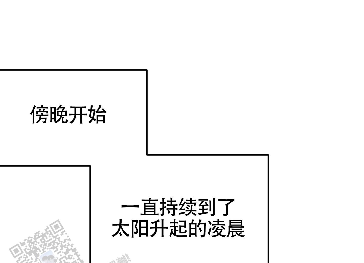 第24话0