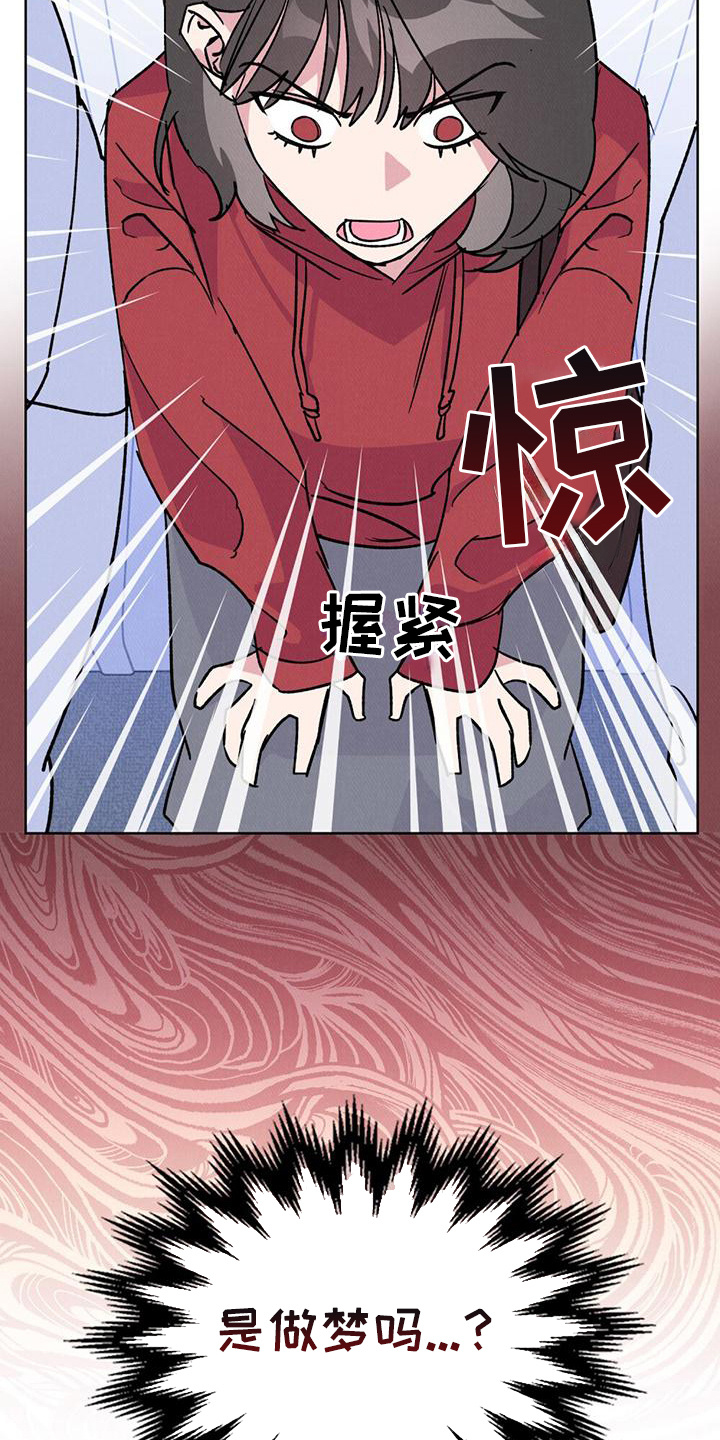 第5话11