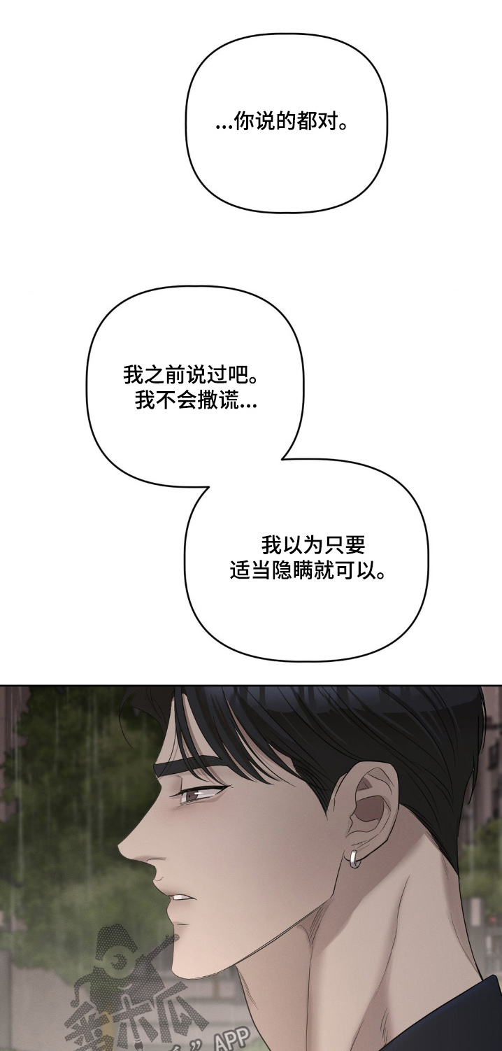 第45话0