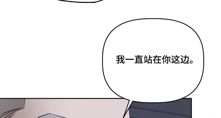 第29话16