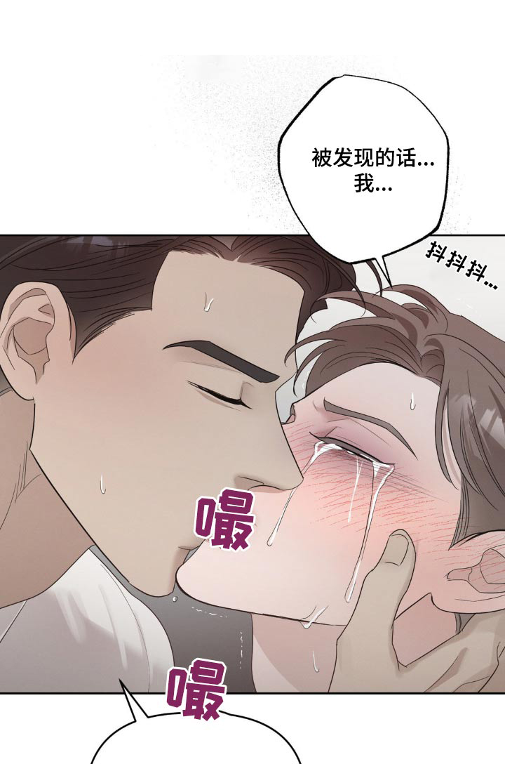 第34话0