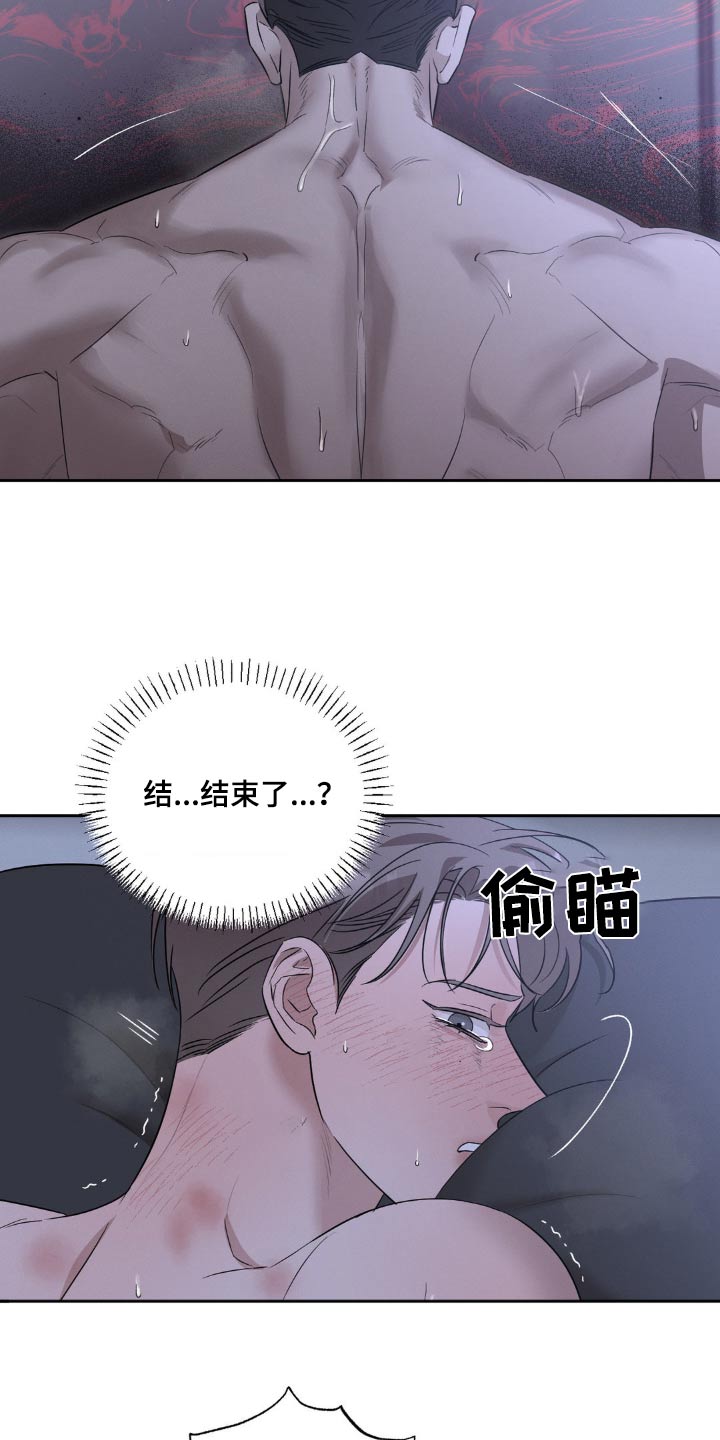 第35话2