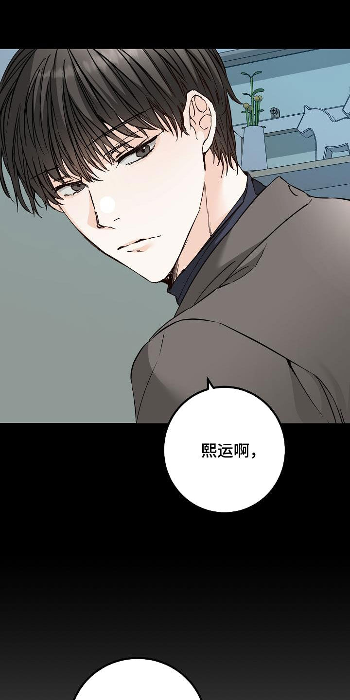 第55话10