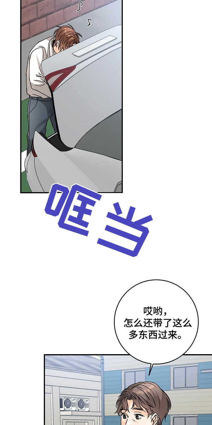 第110话19