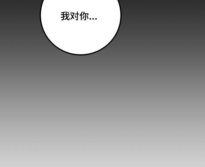 第55话11