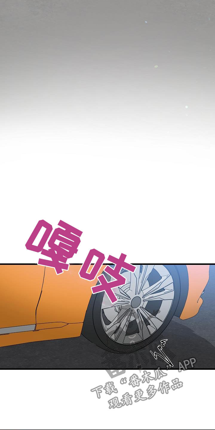 第49话15